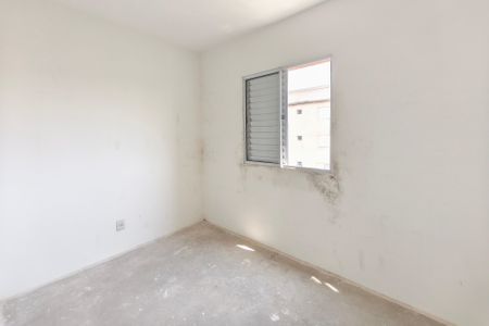 Apartamento à venda com 51m², 2 quartos e 1 vagaQuarto