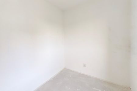 Apartamento à venda com 51m², 2 quartos e 1 vagaQuarto