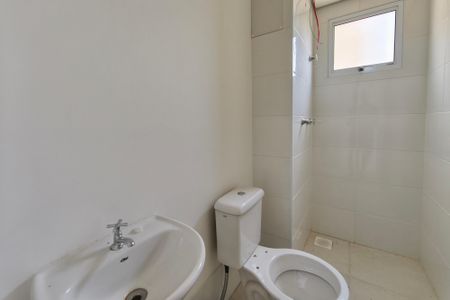 Apartamento à venda com 51m², 2 quartos e 1 vagaBanheiro Suíte