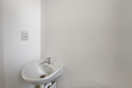 Apartamento à venda com 51m², 2 quartos e 1 vagaBanheiro Suíte