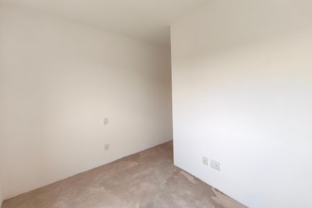 Apartamento à venda com 51m², 2 quartos e 1 vagaSuíte