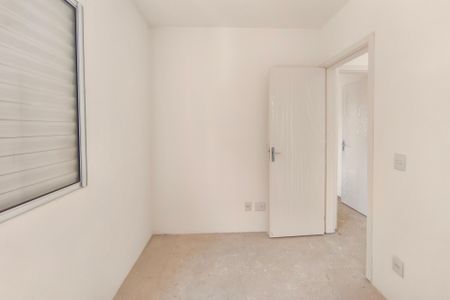 Apartamento à venda com 51m², 2 quartos e 1 vagaQuarto 