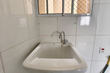 Apartamento à venda com 51m², 2 quartos e 1 vaga Apartamento à venda com 51m², 2 quartos e 1 vagaÁrea de Serviço
