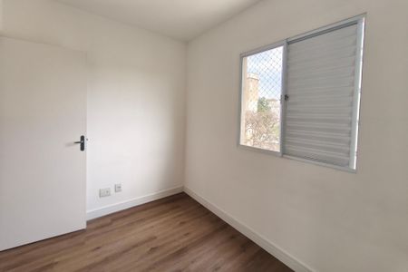 Apartamento à venda com 51m², 2 quartos e 1 vaga Apartamento à venda com 51m², 2 quartos e 1 vagaQuarto