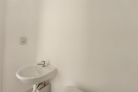 Apartamento à venda com 51m², 2 quartos e 1 vagaBanheiro Social