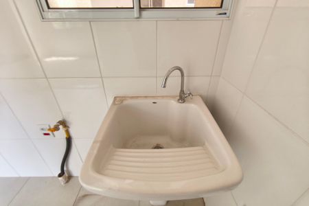 Apartamento à venda com 51m², 2 quartos e 1 vagaÁrea de Serviço