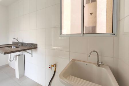 Apartamento à venda com 51m², 2 quartos e 1 vagaÁrea de Serviço