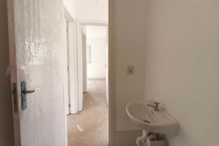 Apartamento à venda com 51m², 2 quartos e 1 vagaBanheiro Social