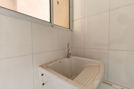 Apartamento à venda com 51m², 2 quartos e 1 vagaÁrea de Serviço