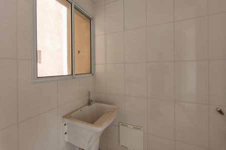 Apartamento à venda com 51m², 2 quartos e 1 vagaÁrea de Serviço