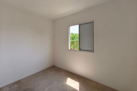 Apartamento à venda com 51m², 2 quartos e 1 vagaQuarto Suíte