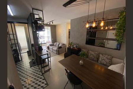 Apartamento à venda com 59m², 2 quartos e 1 vaga