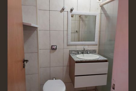 Apartamento para alugar com 53m², 2 quartos e 1 vaga