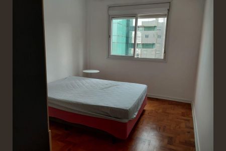 Apartamento para alugar com 53m², 2 quartos e 1 vaga