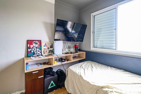 Apartamento à venda com 95m², 3 quartos e 2 vagasSuíte 2