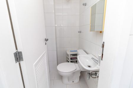 Apartamento à venda com 172m², 3 quartos e 3 vagasBanheiro de Serviço