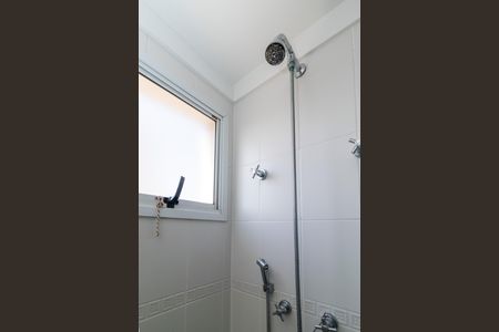 Apartamento à venda com 172m², 3 quartos e 3 vagasBanheiro da Suíte 1