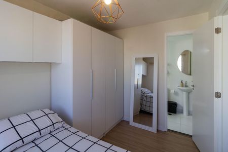 Apartamento à venda com 27m², 1 quarto e sem vaga Apartamento à venda com 27m², 1 quarto e sem vagaSuíte