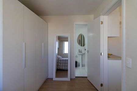 Apartamento à venda com 27m², 1 quarto e sem vaga Apartamento à venda com 27m², 1 quarto e sem vagaSuíte