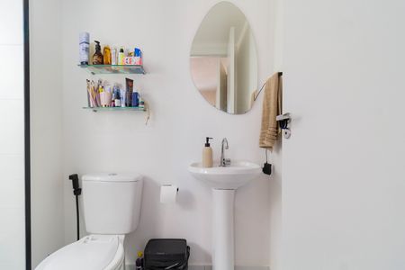 Apartamento à venda com 27m², 1 quarto e sem vaga Apartamento à venda com 27m², 1 quarto e sem vagaBanheiro da Suíte