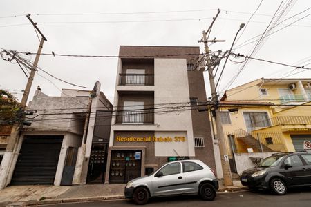 Apartamento à venda com 57m², 2 quartos e sem vagaFachada