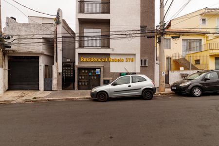 Apartamento à venda com 57m², 2 quartos e sem vagaFachada