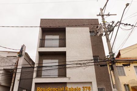 Apartamento à venda com 57m², 2 quartos e sem vagaFachada