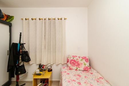 Apartamento à venda com 57m², 2 quartos e sem vagaQuarto 1