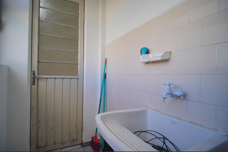 Apartamento para alugar com 60m², 2 quartos e 1 vagaÁrea de Serviço