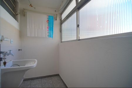 Apartamento para alugar com 60m², 2 quartos e 1 vagaÁrea de Serviço