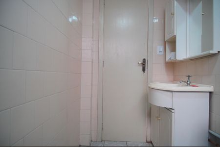 Apartamento para alugar com 60m², 2 quartos e 1 vagaBanheiro