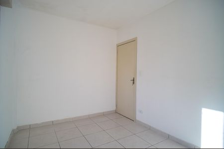 Apartamento para alugar com 60m², 2 quartos e 1 vagaQuarto 1