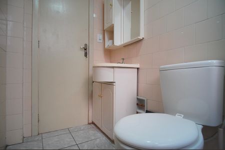 Apartamento para alugar com 60m², 2 quartos e 1 vagaBanheiro