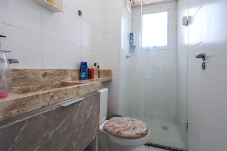 Apartamento à venda com 40m², 2 quartos e sem vagaBanheiro