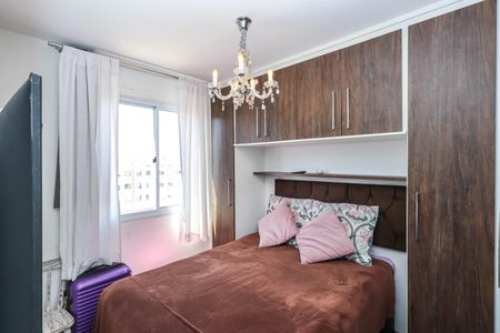 Apartamento à venda com 40m², 2 quartos e sem vagaQuarto 1