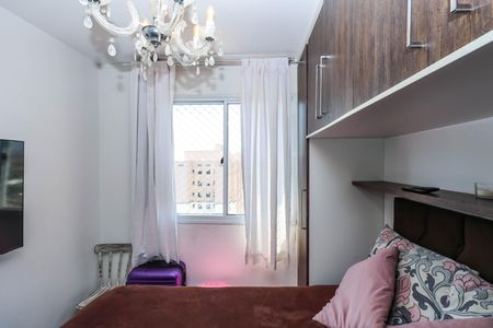 Quarto 1 de apartamento à venda com 2 quartos, 40m² em Jardim Sao Saverio, São Paulo