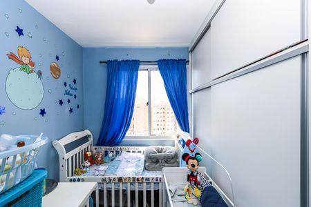 Apartamento à venda com 40m², 2 quartos e sem vagaQuarto 2