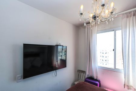 Apartamento à venda com 40m², 2 quartos e sem vagaQuarto 1