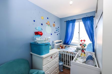 Apartamento à venda com 40m², 2 quartos e sem vagaQuarto 2