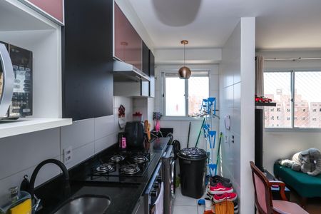 Apartamento à venda com 40m², 2 quartos e sem vagaCozinha