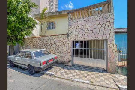 Apartamento à venda com 400m², 4 quartos e 2 vagas Apartamento à venda com 400m², 4 quartos e 2 vagasFachada