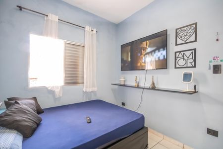 Apartamento à venda com 400m², 4 quartos e 2 vagas Apartamento à venda com 400m², 4 quartos e 2 vagasQuarto 2