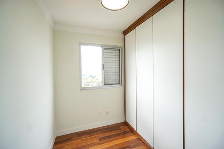 Apartamento à venda com 49m², 2 quartos e 1 vagaQuarto 01