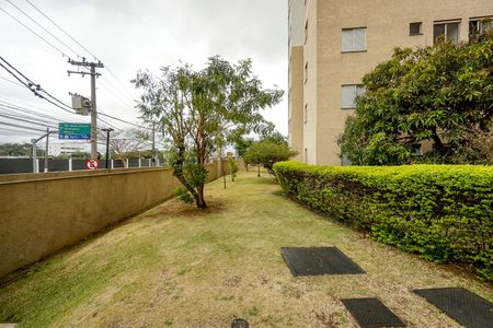 Apartamento à venda com 49m², 2 quartos e 1 vagaÁrea verde
