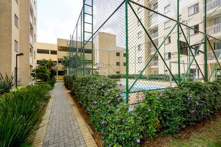 Apartamento à venda com 49m², 2 quartos e 1 vagaQuadra poliesportiva