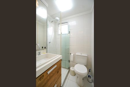 Apartamento à venda com 49m², 2 quartos e 1 vagaBanheiro