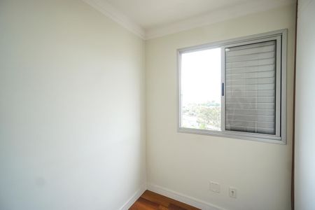 Apartamento à venda com 49m², 2 quartos e 1 vagaQuarto 01
