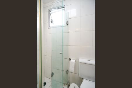 Apartamento à venda com 49m², 2 quartos e 1 vagaBanheiro