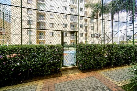 Apartamento à venda com 49m², 2 quartos e 1 vagaQuadra poliesportiva