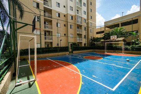 Apartamento à venda com 49m², 2 quartos e 1 vagaQuadra poliesportiva